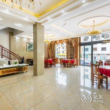 安顺黄果树沐森印象酒店酒店提供图片