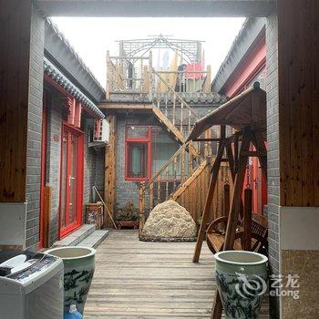 北京康龙四合院酒店提供图片