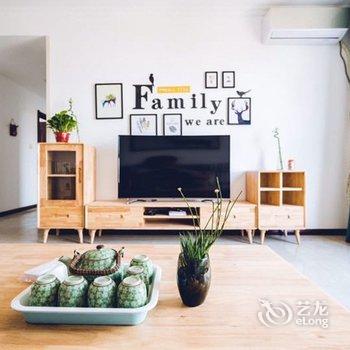 谷雨公寓(电厂西路分店)酒店提供图片