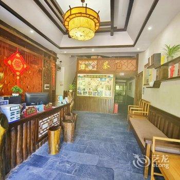 张家界红兴雅居民宿酒店提供图片