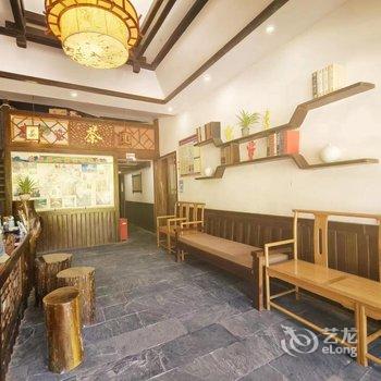 张家界红兴雅居民宿酒店提供图片
