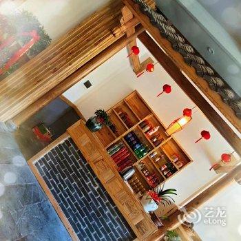 张家界红兴雅居民宿酒店提供图片