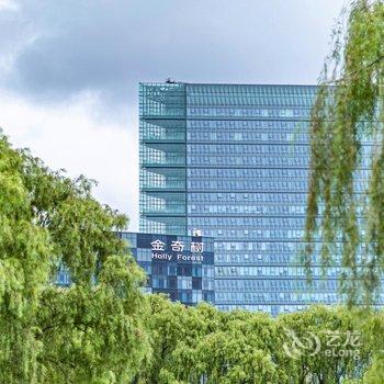 北京金奇树酒店(大兴义和庄地铁站店)酒店提供图片