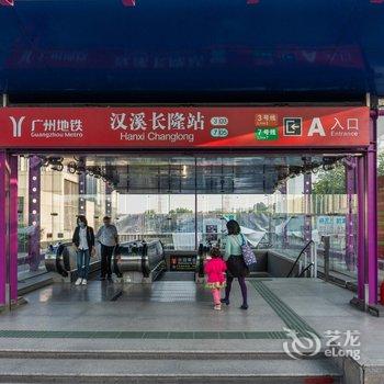 兰若公寓(小资一街分店)酒店提供图片