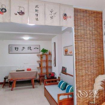 茸茸妈公寓(登州路分店)酒店提供图片