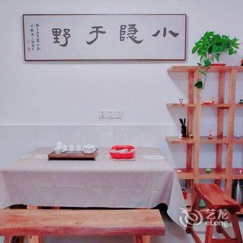 茸茸妈公寓(登州路分店)酒店提供图片