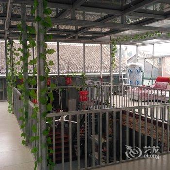 北京双瑜燕客栈酒店提供图片