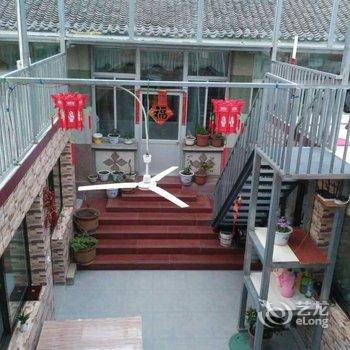 北京双瑜燕客栈酒店提供图片