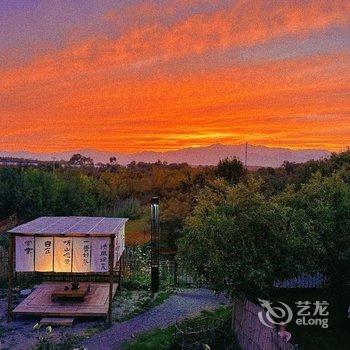 北京山自闲观山居酒店提供图片