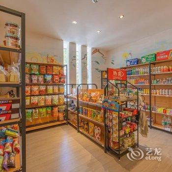 九寨沟纳斯璞缇禅文化精品酒店酒店提供图片