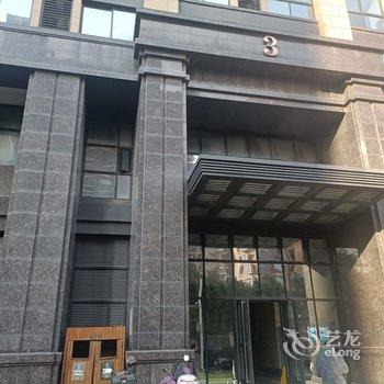 涵小屋精品民宿(梅家浜路2号分店)酒店提供图片
