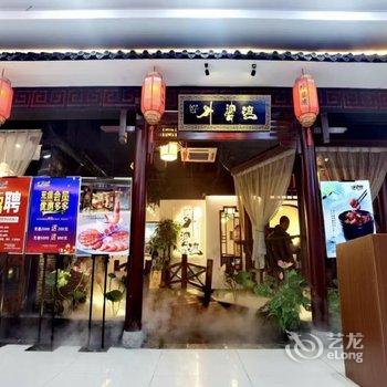 麗枫酒店(南京南站东山总部园店)酒店提供图片