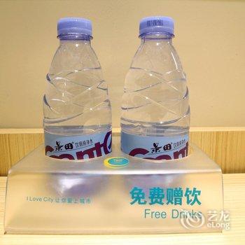 城市便捷酒店(新宁汽车西站店)酒店提供图片