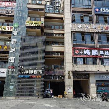 重庆渝福里民宿酒店提供图片