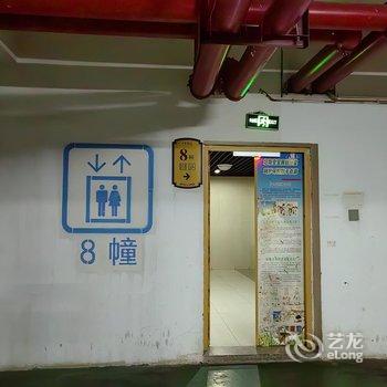 重庆渝福里民宿酒店提供图片