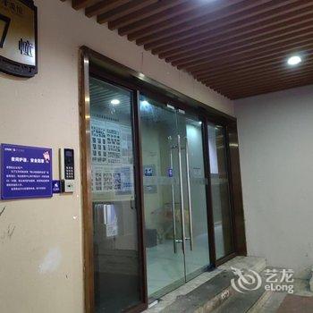 重庆渝福里民宿酒店提供图片