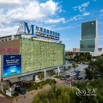 迁安柏悦森酒店酒店提供图片