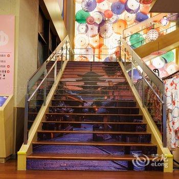 上海极乐汤川沙温泉酒店酒店提供图片