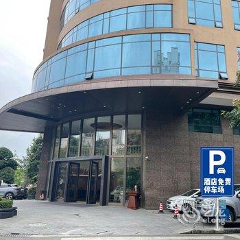 彭州玛莎加尔大酒店(市政府沃尔玛广场店)酒店提供图片