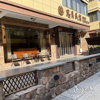 思月民宿(千岛湖风景区店)酒店提供图片