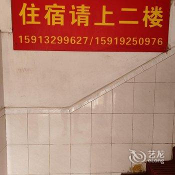 中山港华公寓酒店提供图片