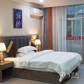 上犹希桥人家商务酒店酒店提供图片
