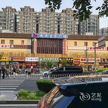 天坛医院康悦民宿酒店提供图片
