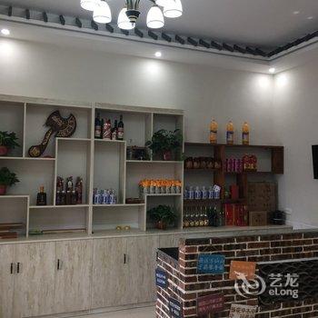 万仙山豫晋缘民宿酒店提供图片