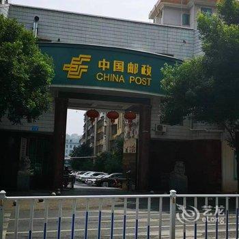 宜章新佳园大酒店酒店提供图片