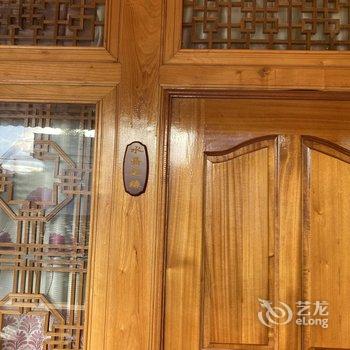 腾冲南方·有杏客栈(银杏村店)酒店提供图片