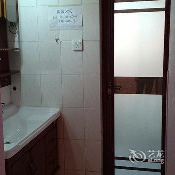 温馨之家公寓(火车南站店)酒店提供图片