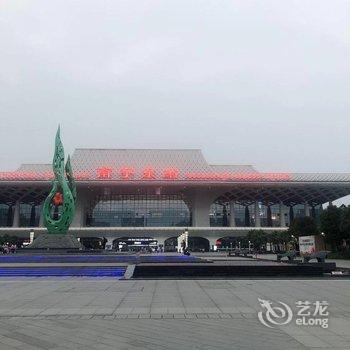 南宁爱心家庭旅店(火车东站店)酒店提供图片