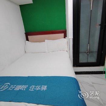 尚可优酒店酒店提供图片