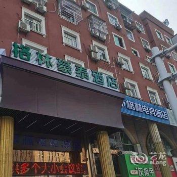 格林豪泰(铜陵义安北路财富广场店)酒店提供图片