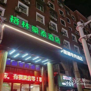 格林豪泰(铜陵义安北路财富广场店)酒店提供图片