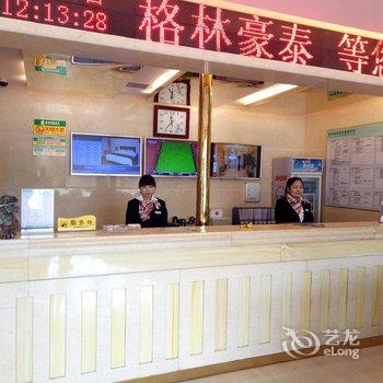 格林联盟酒店(张家口高铁站建工学院店)酒店提供图片