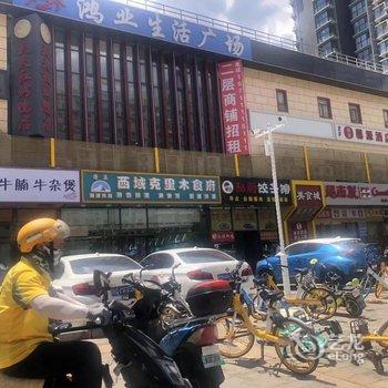 北京天坛医院安心民宿酒店提供图片