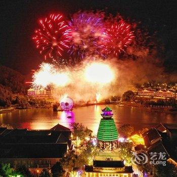 丹寨云上客栈酒店提供图片