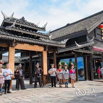 丹寨云上客栈酒店提供图片
