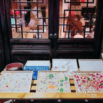 丹寨云上客栈酒店提供图片