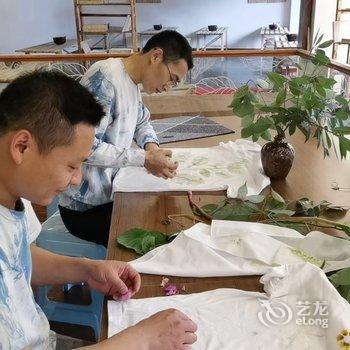 丹寨云上客栈酒店提供图片