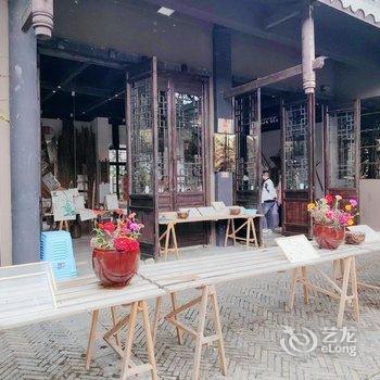 丹寨云上客栈酒店提供图片