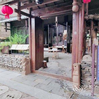 丹寨云上客栈酒店提供图片
