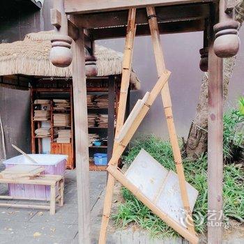 丹寨云上客栈酒店提供图片