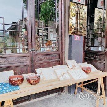 丹寨云上客栈酒店提供图片