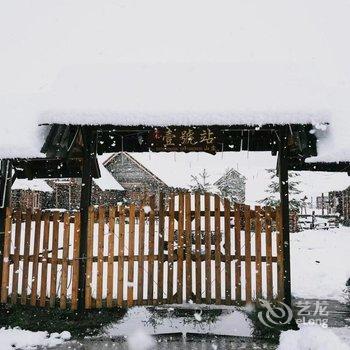 禾木一号站山庄酒店提供图片