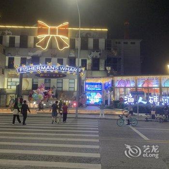 佛山富康公寓(容桂渔人码头店)酒店提供图片