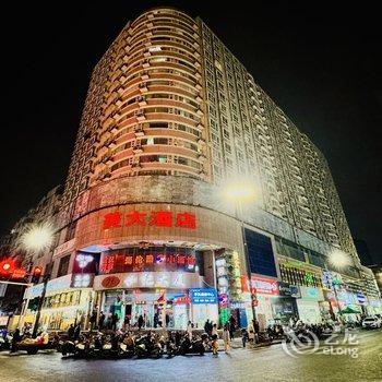 美大酒店(郑州二七广场地铁站店)酒店提供图片