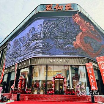 美大酒店(郑州二七广场地铁站店)酒店提供图片