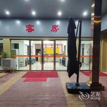 全椒金穗快捷宾馆酒店提供图片